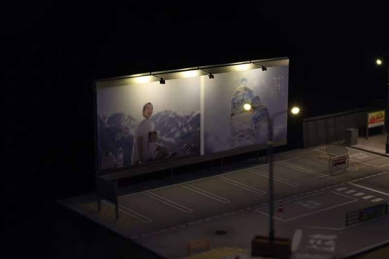 YOU&amp;CAR 1:64 Billboard Parking Lot Scene