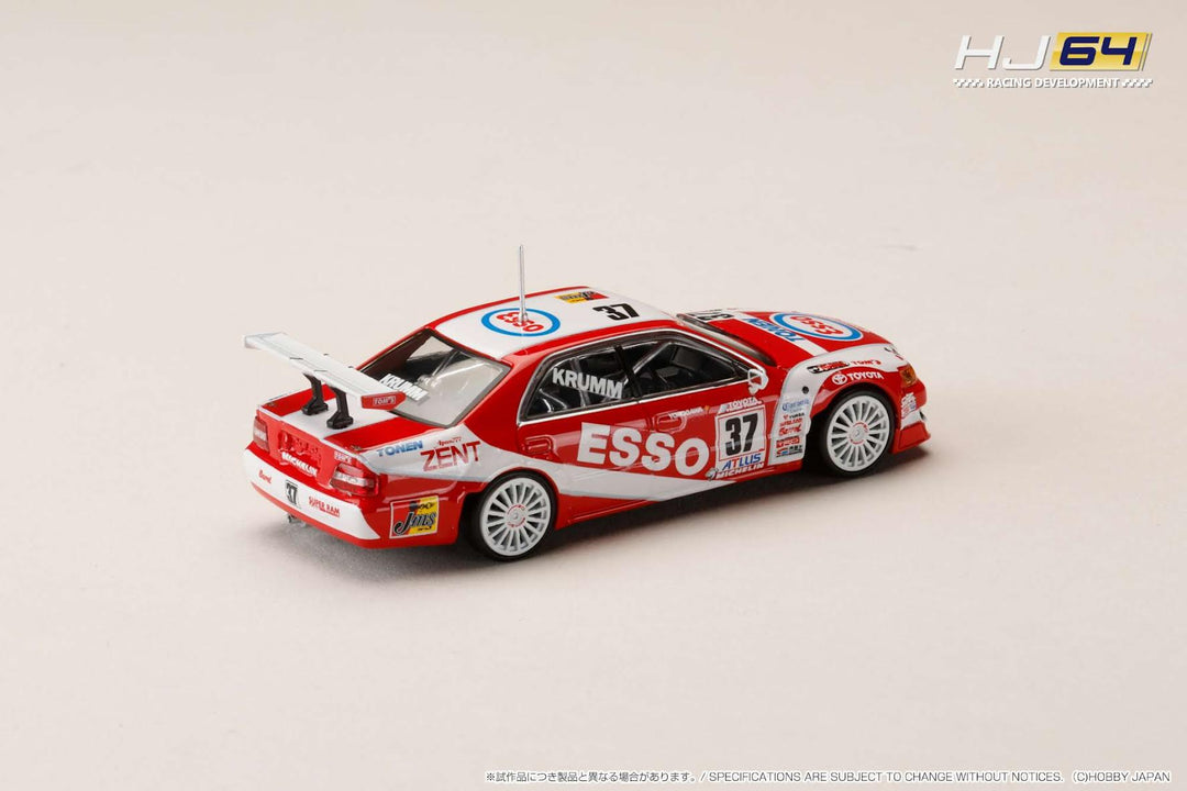 [Preorder] Hobby Japan 1:64 ESSO TONEN TOM'S Chaser (#37) 1997 JTCC HJR641072C
