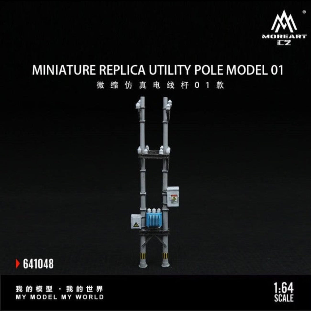 [Preorder] MoreArt 1:64 Miniature replica utility pole model 01 MO641048