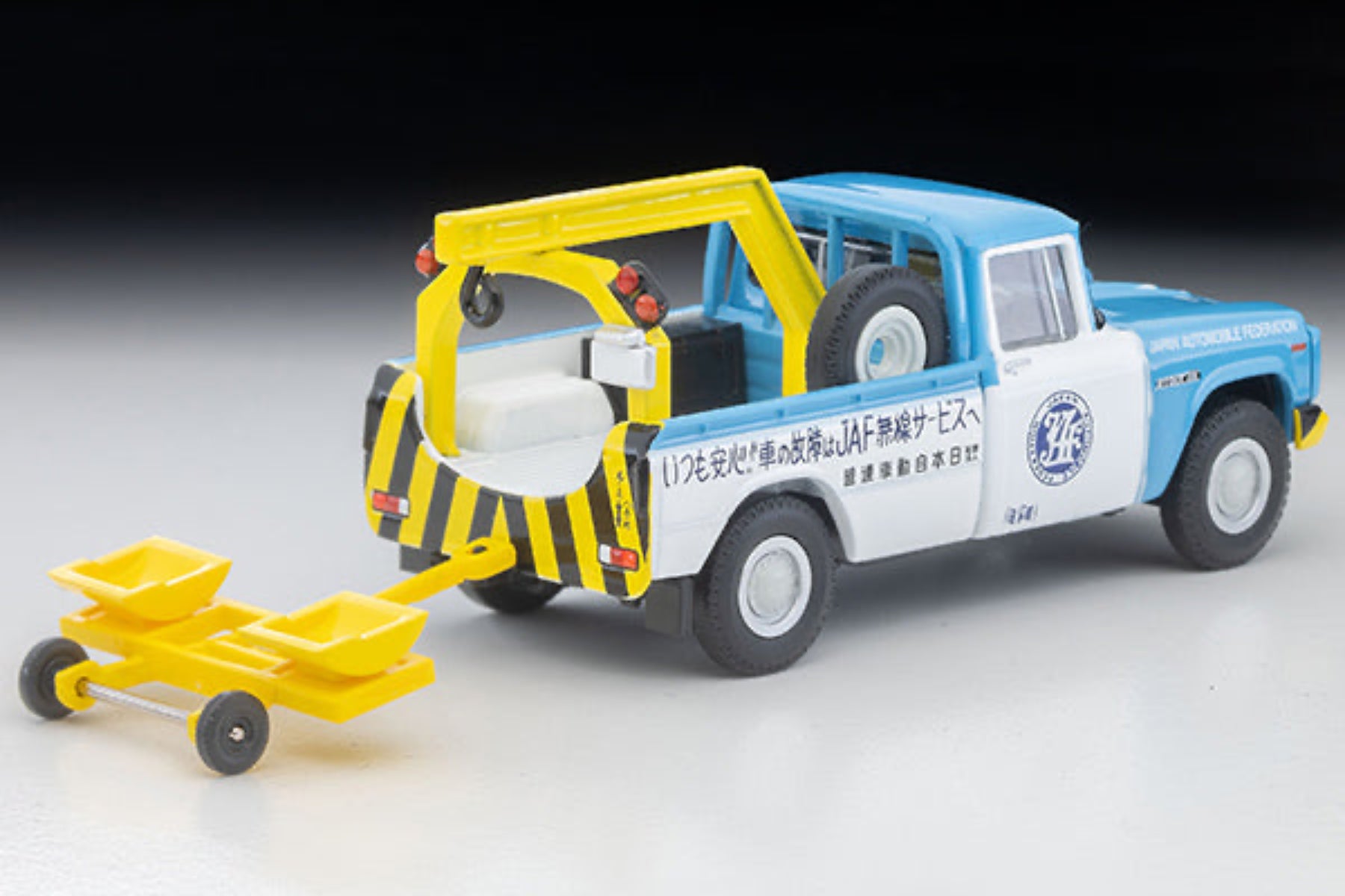 Preorder] Tomytec TLVN 1:64 Toyota Stout Tow Truck (JAF) LV-188d