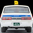 TLVN Tomica Limited Vintage NEO 1:64 Nissan Cedric Personal Taxi - Daitokai PARTIII Episode 17 "Kidnapping