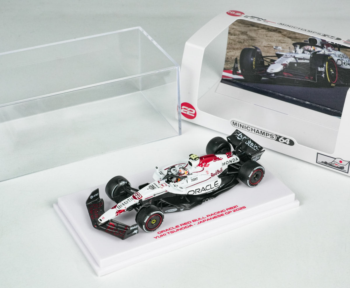 MINICHAMPS 1:64 – Horizon Diecast