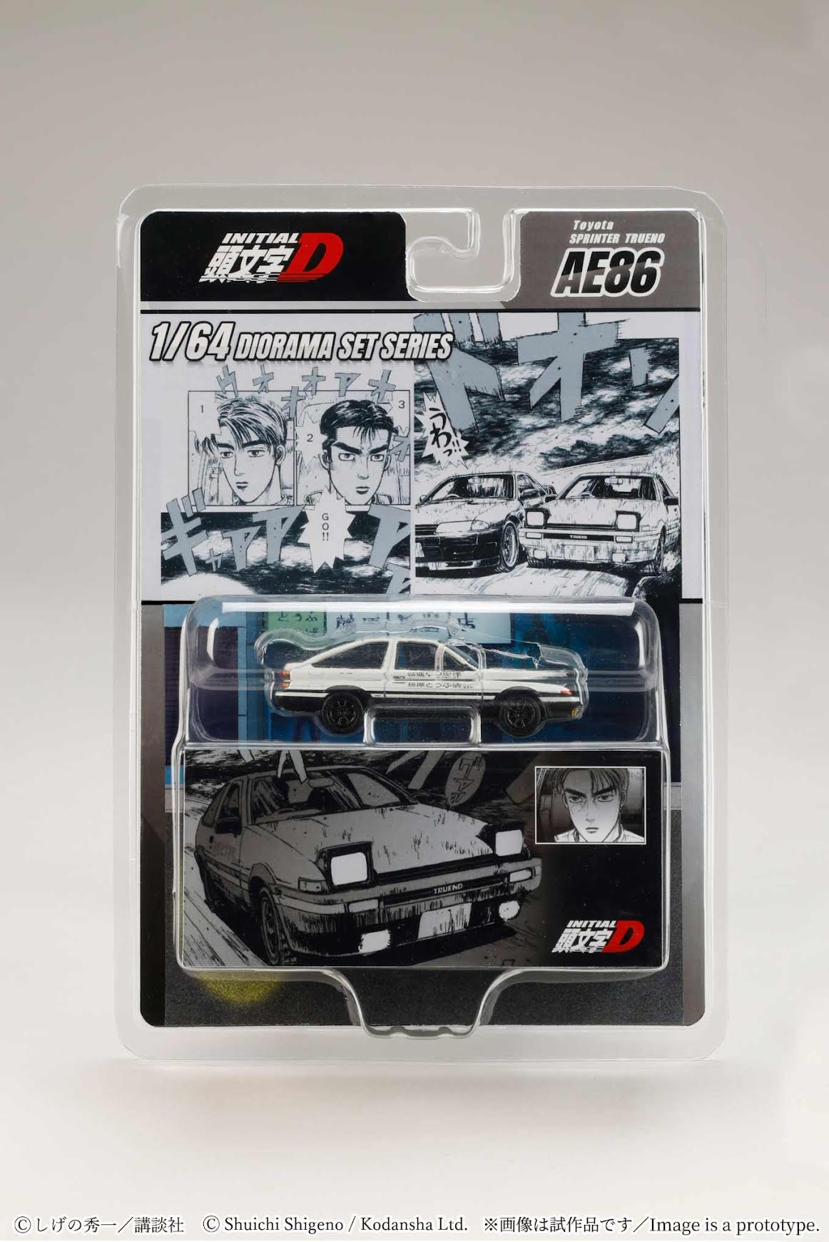 U.K. Ultimate Collectors' Edition 日本版 Preorder] Hobby Japan 1:64 Toyota SPRINTER TRUENO (AE86)/ INITIAL