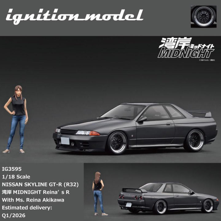 [Preorder] Ignition Model 1:18 NISSAN SKYLINE GT-R (R32) Gun Metallic MIDNIGHT Reina's R With Ms.Reina Akikawa IG3595