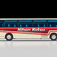 TLVN Tomica Limited Vintage Neo 1:64 Mitsubishi Fuso Aero Bus (Nihon Kotsu)