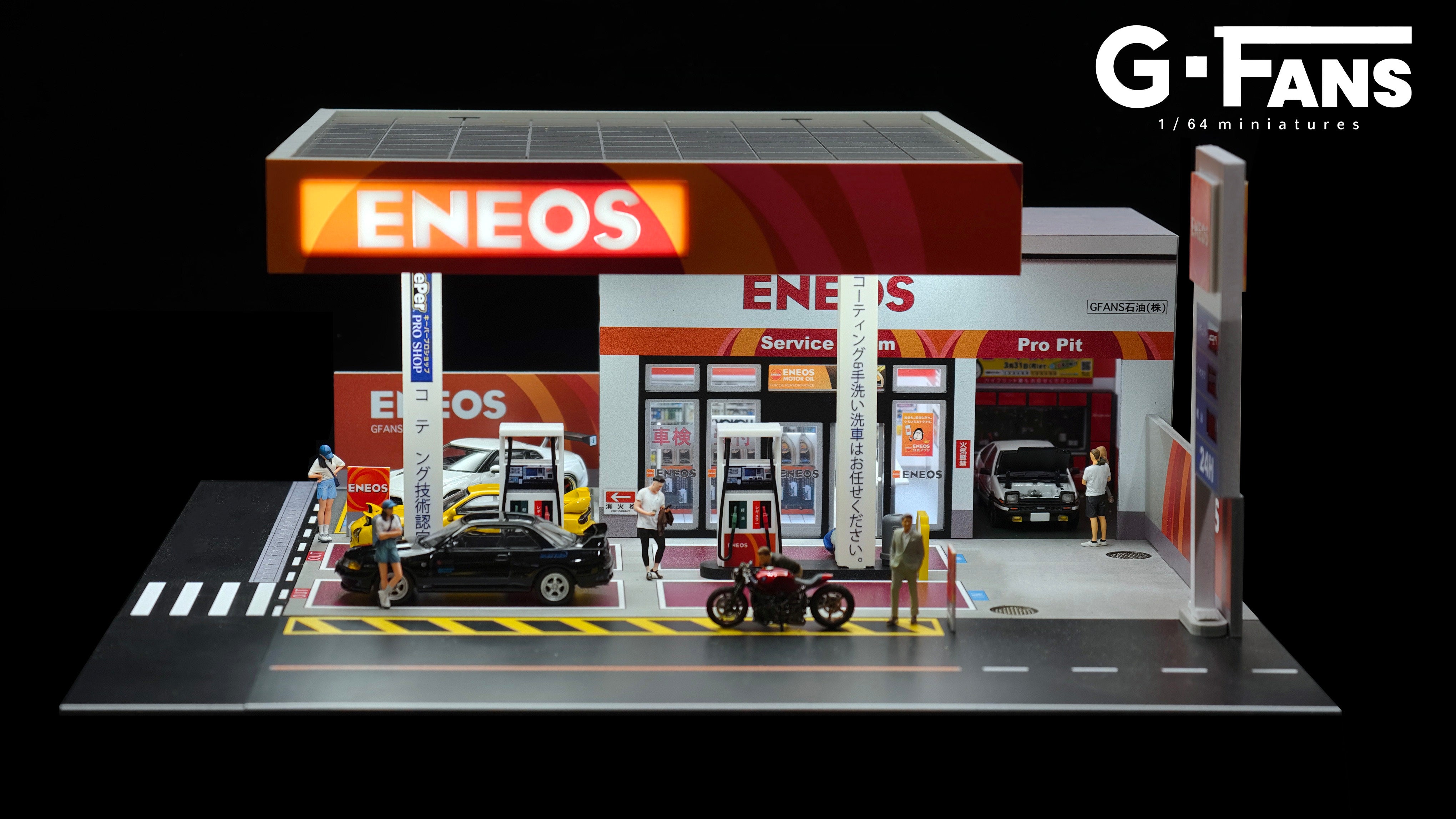 Back Order] G-Fans 1:64 ENEOS Gas Station Building Scene 710038