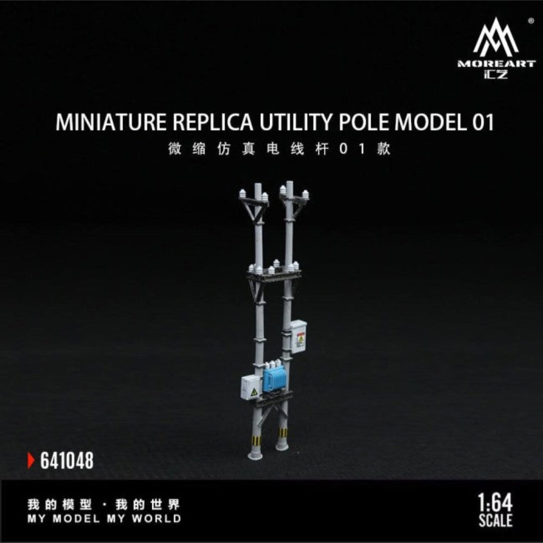 [Preorder] MoreArt 1:64 Miniature replica utility pole model 01 MO641048