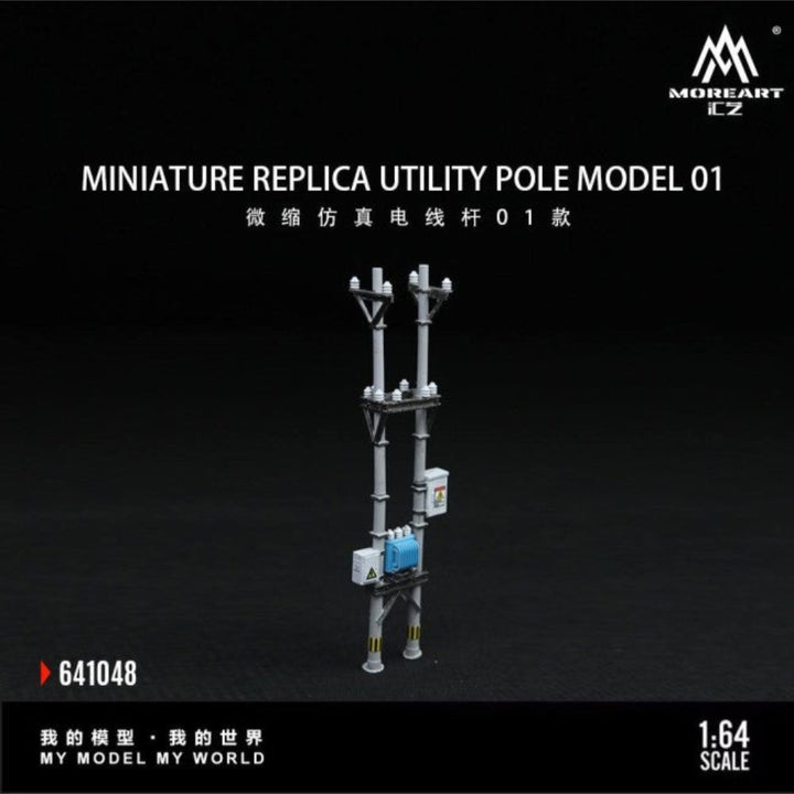 [Preorder] MoreArt 1:64 Miniature replica utility pole model 01 MO641048