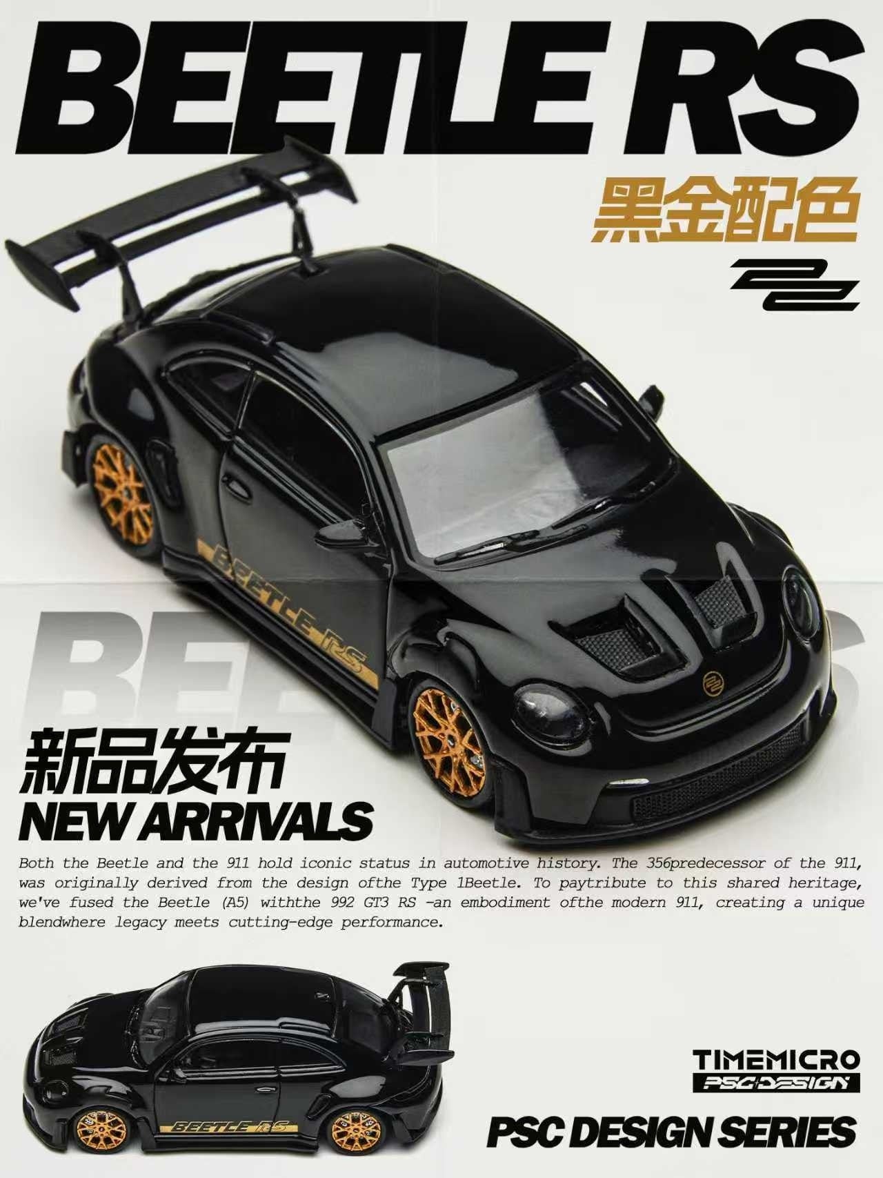 TimeMicro X PSC DESIGN 1:64 volkswagen beetle RS Black and Gold