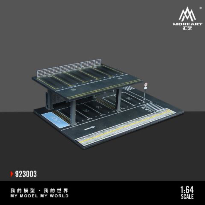 MoreArt 1:64 STEEL STRUCTURE PLATFORM PARKING SCENE C Version MO923003