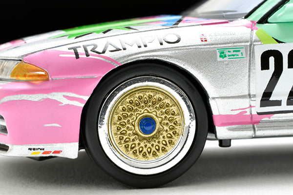 TLVN Tomica Limited Vintage Neo 1:64 AXIA Skyline Silver