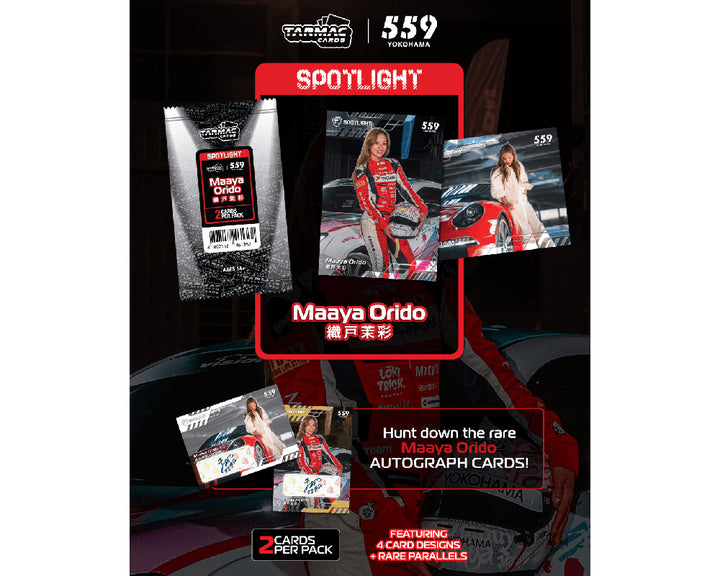 [Preorder] Tarmac Cards Spotlight Maaya Orido Trading Cards – Limited Edition TCS-MAA-01