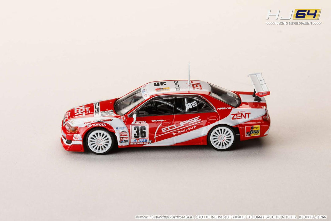 [Preorder] Hobby Japan 1:64 ZENT ECLIPSE Chaser (#36) 1997 JTCC HJR641072B