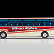 TLVN Tomica Limited Vintage Neo 1:64 Mitsubishi Fuso Aero Bus (Nihon Kotsu)