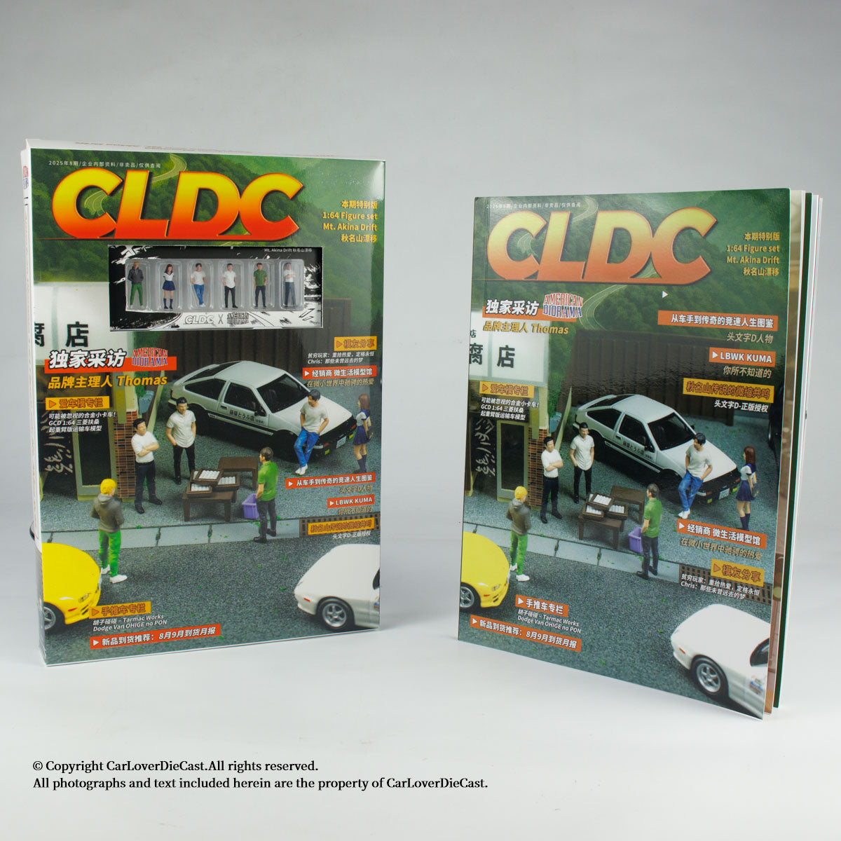 Preorder] American Diorama 1:64 CLDC CarBook v7 Mt. Akina Drift