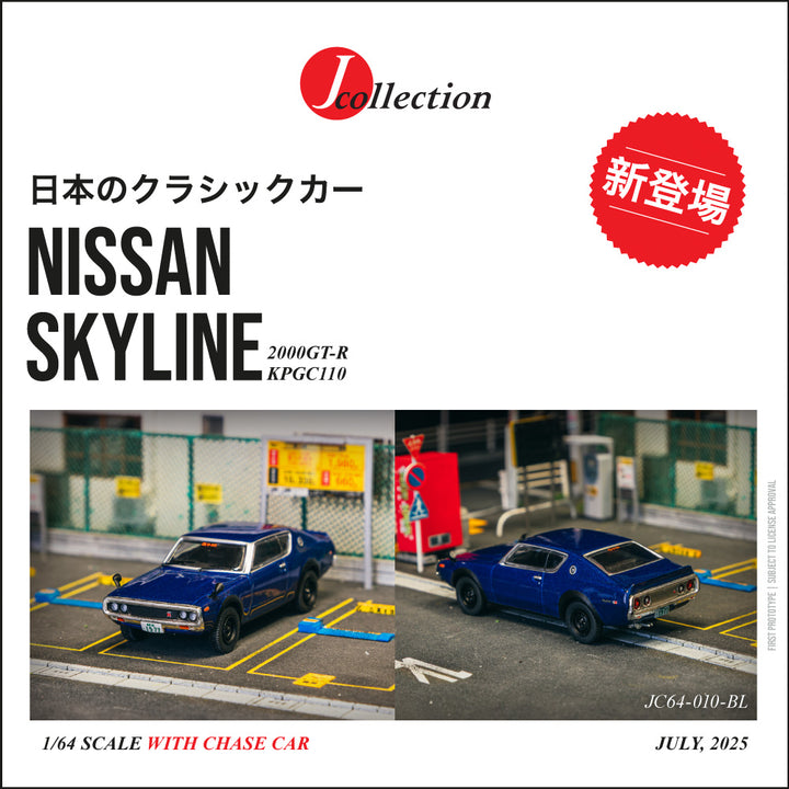 [Preorder] Tarmac Works J collection 1:64 Nissan Skyline 2000GT-R KPGC110 Blue Metallic JC64-010-BL