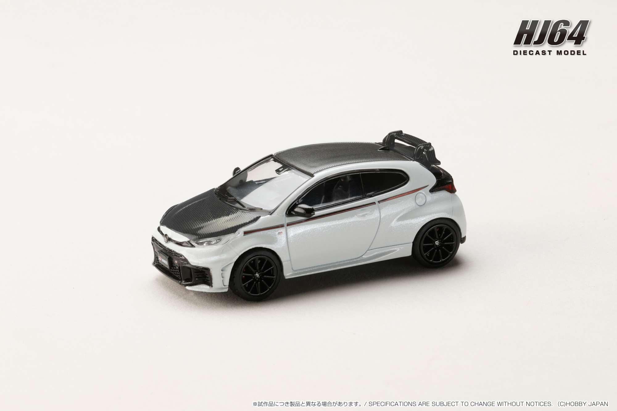 トヨタ GR Yaris ホワイト ミニカー 1/64 Preorder] Hobby Japan 1:64 Toyota GR YARIS RZ High performance