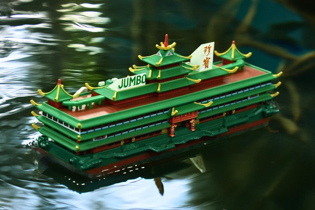 Tiny City 1:700 Jumbo Floating Restaurant ATC70001