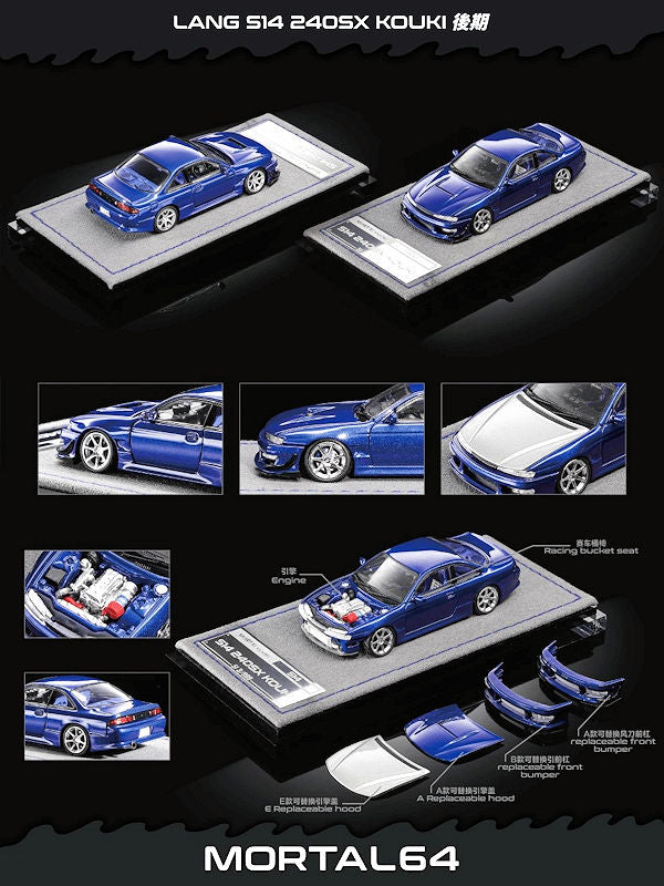 Mortal 1:64 Nissan S14 Silvia vertex ridge KOUKI Pink/ Blue (2 Colours)