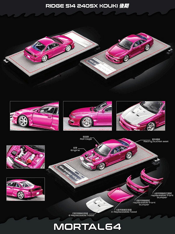 Mortal 1:64 Nissan S14 Silvia vertex ridge KOUKI Pink/ Blue (2 Colours)