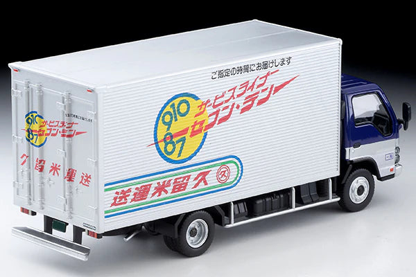 [Preorder] Tomytec TLVN 1:64 Isuzu Elf Panel Van (Kurume Transportation) LV-N285c