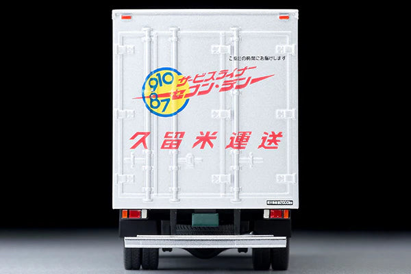 [Preorder] Tomytec TLVN 1:64 Isuzu Elf Panel Van (Kurume Transportation) LV-N285c