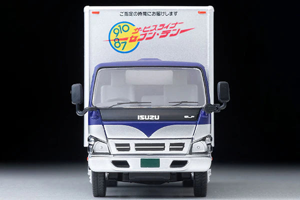 [Preorder] Tomytec TLVN 1:64 Isuzu Elf Panel Van (Kurume Transportation) LV-N285c