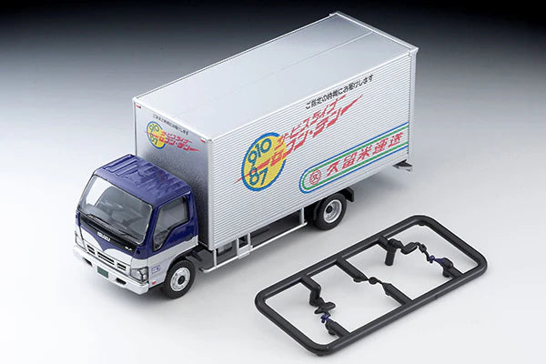 [Preorder] Tomytec TLVN 1:64 Isuzu Elf Panel Van (Kurume Transportation) LV-N285c