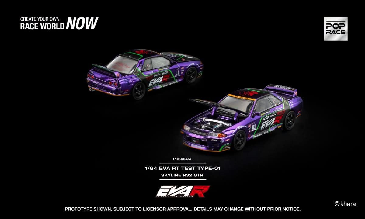 シャドウ Rパラレル Preorder] POPRACE 1:64 EVA RT TEST TYPE-01 SKYLINE R32 PR640453