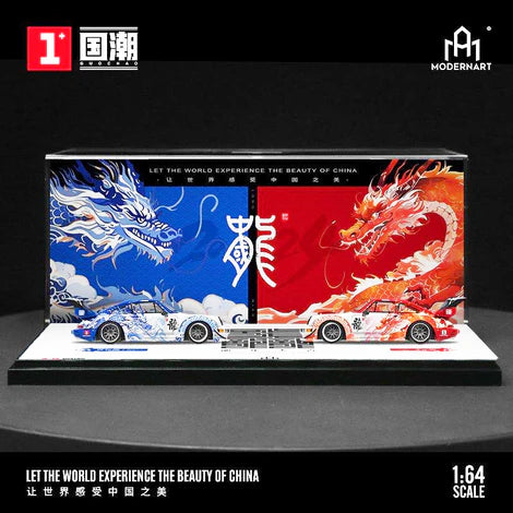 ModernArt 1/64  Porsche 911 RWB 964 (Red Dragon & Blue Dragon)