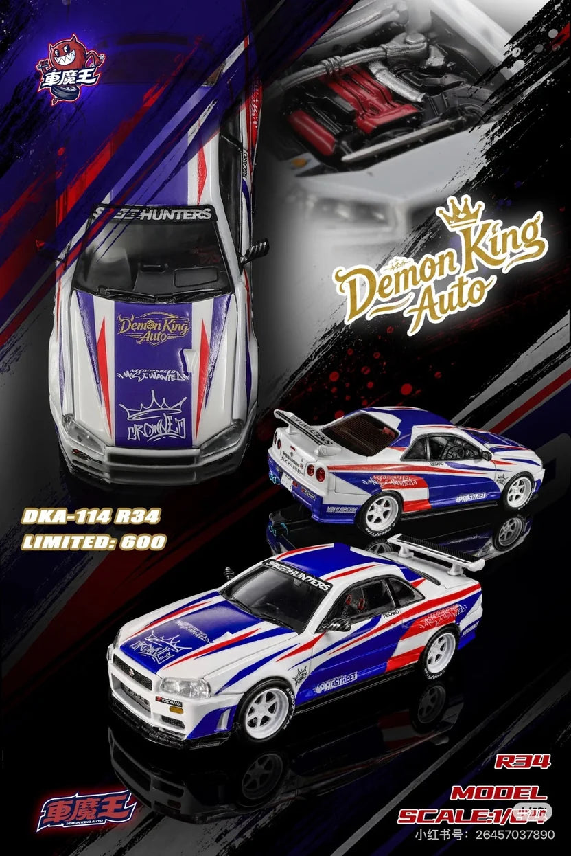 DEMON KING AUTO 1:64 Nissan GT-R34 Malaysian Flag Color Scheme, Hood Openable  DKA-114