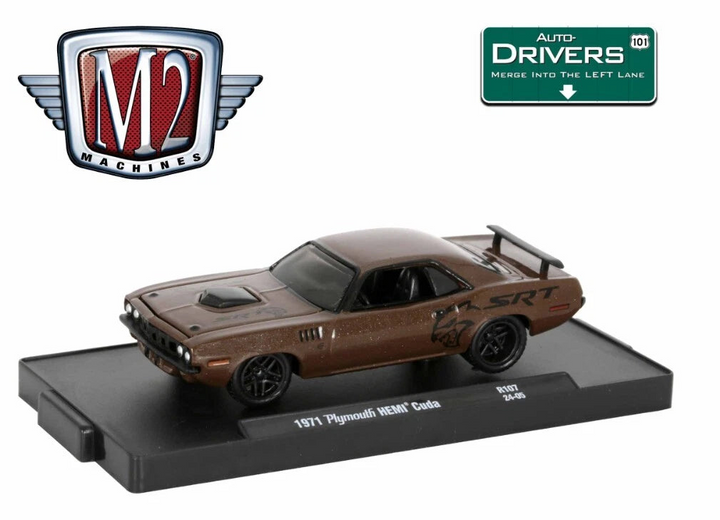 M2 Machines 1:64 1971 Plymouth HEMI Cuda CHASE SET