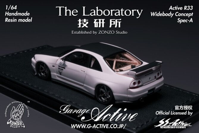 [Preorder] The Laboratory 1:64 Nissan Skyline Active R33 Widebody Concept Spec A (8 Versions)