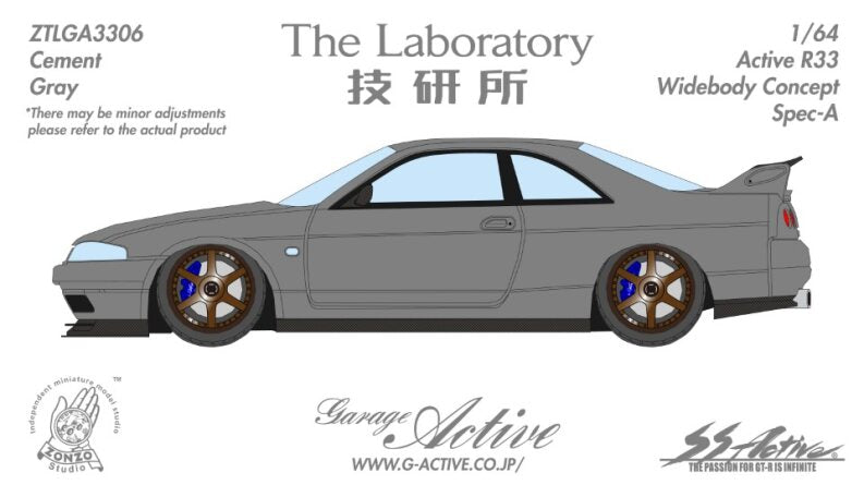 [Preorder] The Laboratory 1:64 Nissan Skyline Active R33 Widebody Concept Spec A (8 Versions)