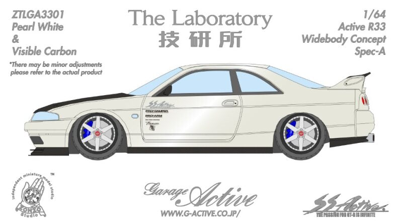 [Preorder] The Laboratory 1:64 Nissan Skyline Active R33 Widebody Concept Spec A (8 Versions)