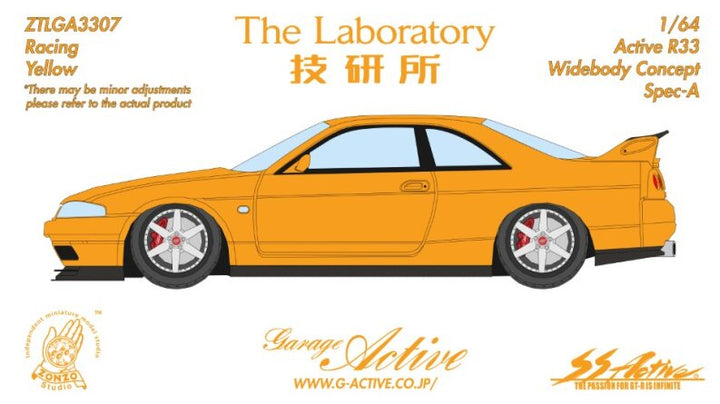 [Preorder] The Laboratory 1:64 Nissan Skyline Active R33 Widebody Concept Spec A (8 Versions)