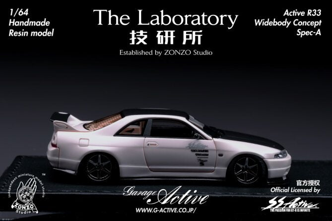 [Preorder] The Laboratory 1:64 Nissan Skyline Active R33 Widebody Concept Spec A (8 Versions)