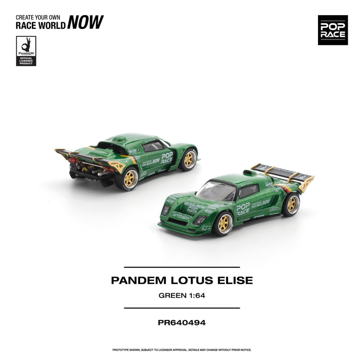 [Preorder] POPRACE 1:64 PANDEM LOTUS ELISE - GREEN PR640494