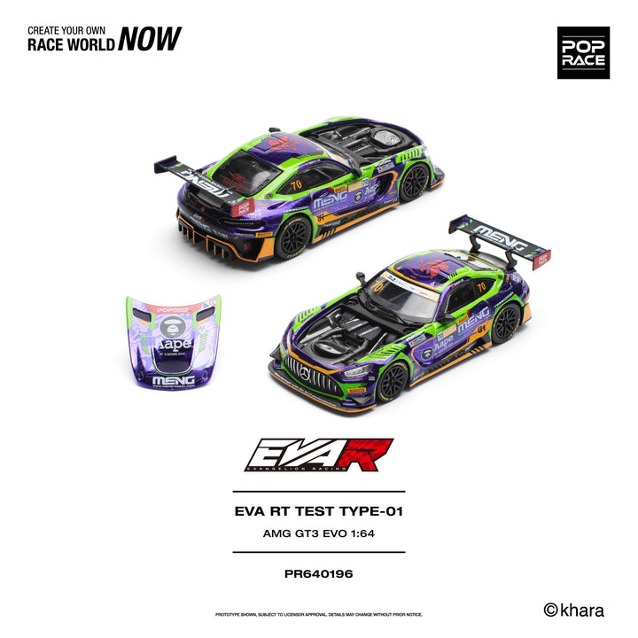 [Preorder] POPRACE 1:64 EVA RT TEST TYPE-01 AMG GT3 EVO - MACAU GP 2023 PR640196
