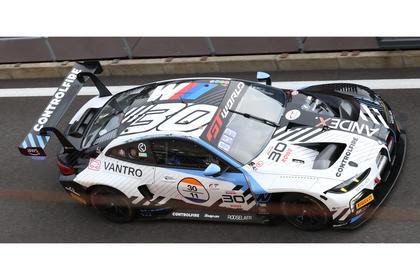 [Preorder] Spark 1:64 Spa 24H 2026 (8 Variants)