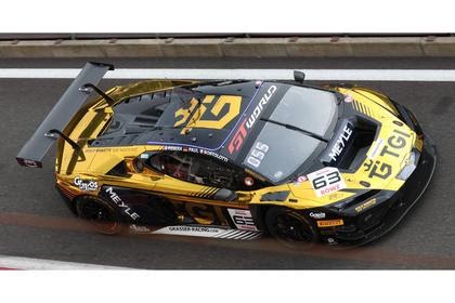 [Preorder] Spark 1:43 Spa 24H 2026 (29 Variants)