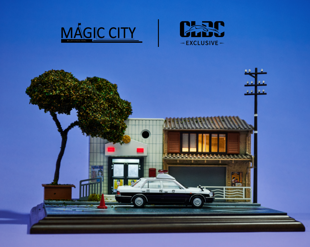 CLDC + Magic City 1:64 Diorama Japanese Police Station UN2203-64