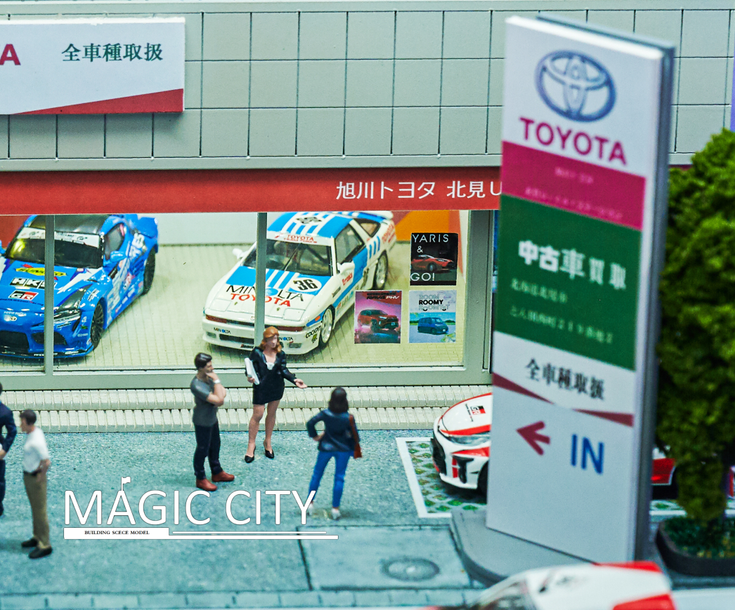 Magic City 1:64 Diorama Japanese Street Scene - Toyota Showroom
