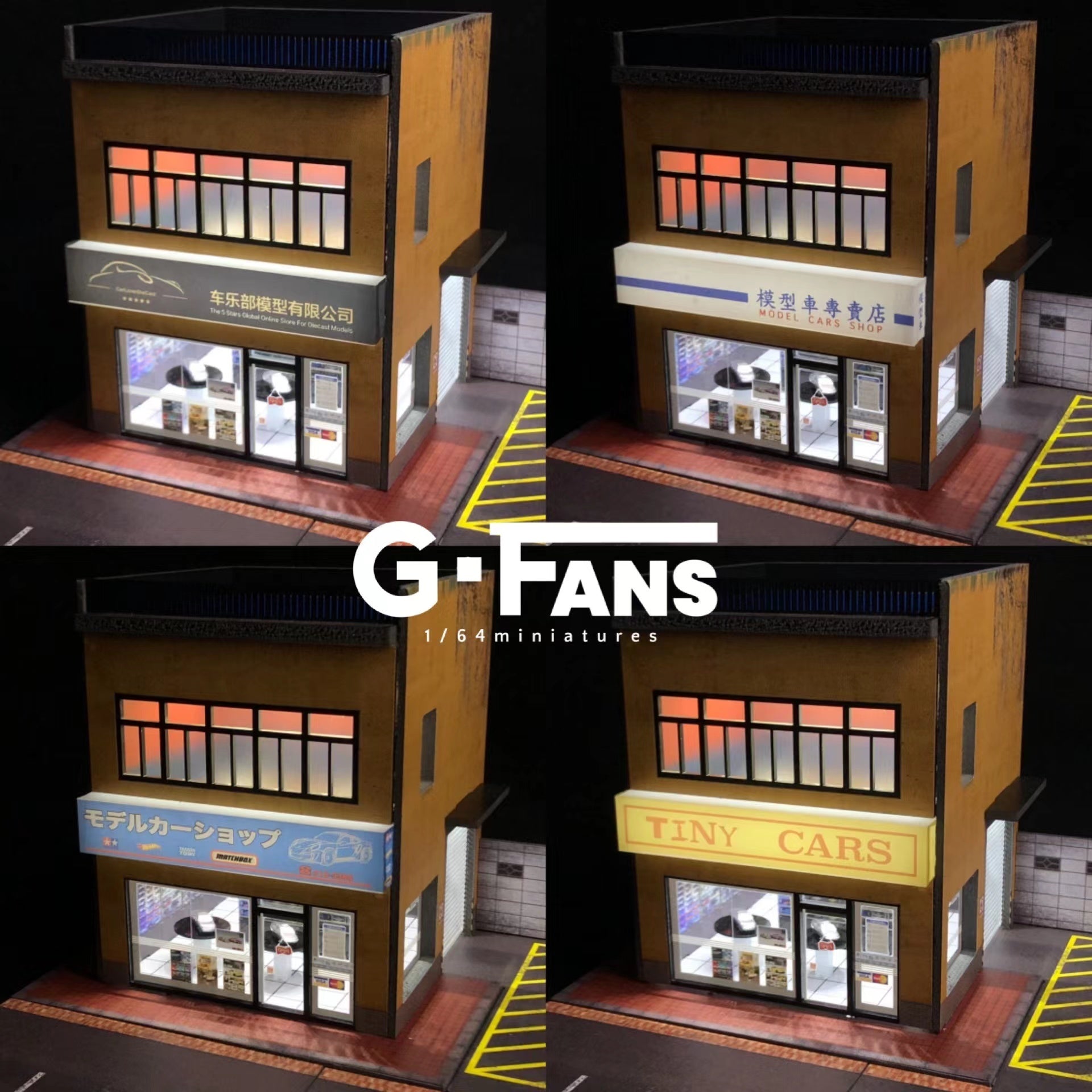 ☆Diorama Display Factory☆ 1/64 garage factory warehouse repair house building diorama
