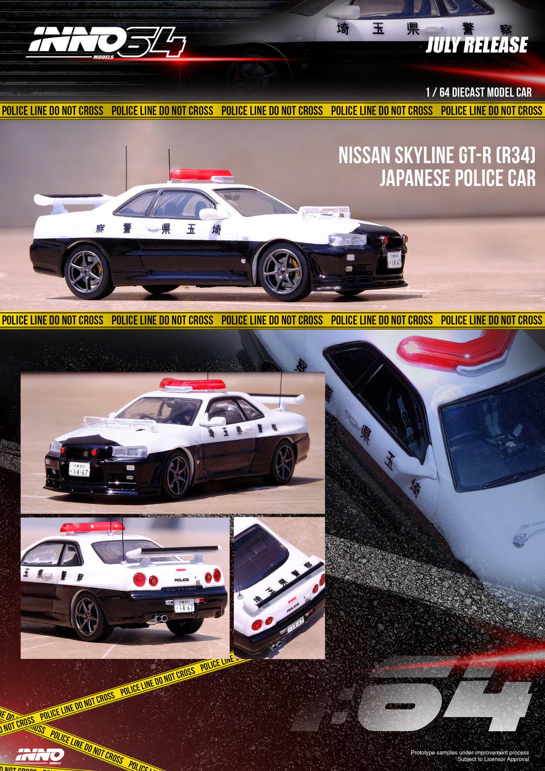 Inno4 1:64 Nissan Skyline GT-R (R34) Japanese Police Car IN64-R34-JPC