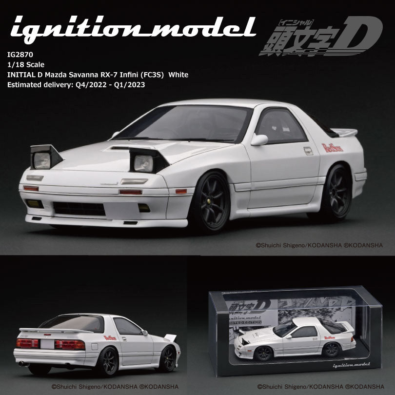 [Preorder] IG 1:18 INITIAL D Mazda Savanna RX-7 Infini (FC3S) White