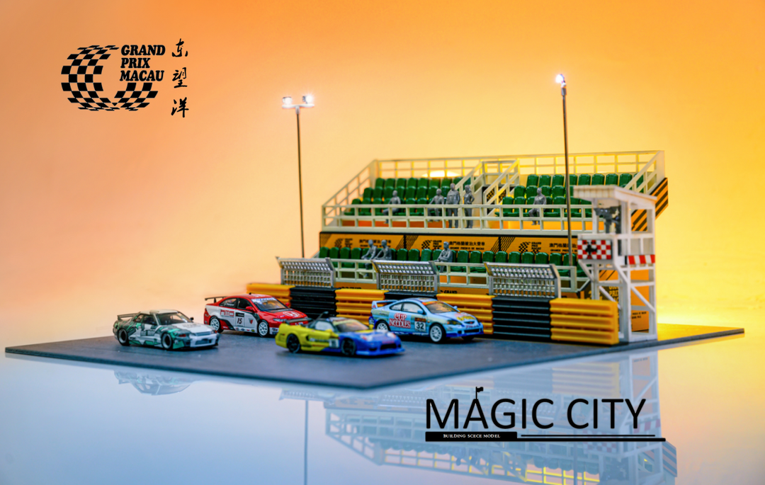 Magic City 1:64 Macau Grand Prix Circuito de Guia Spectator Stand GT0001