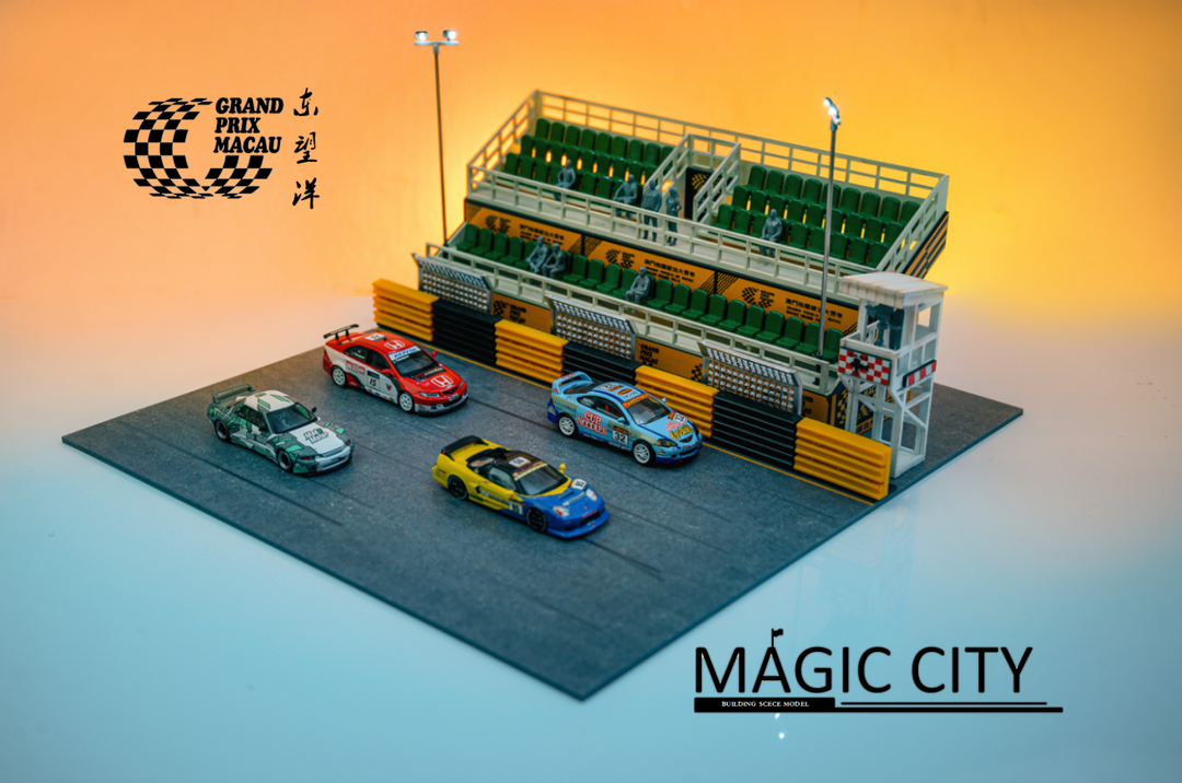 魔都模型场景 1:64 澳门东望洋赛道格兰披治大赛车场景观众看台 Macau 1:64 GP diorama #1