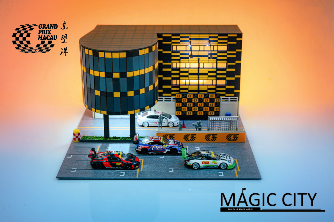 魔都模型场景 1:64 澳门东望洋赛道格兰披治大赛车场景观众主楼 Macau 1:64 GP diorama #2