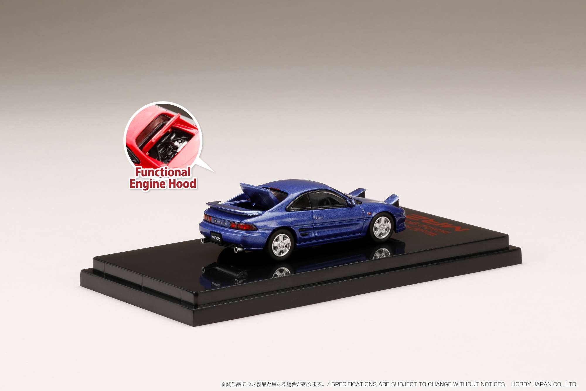 Hobby Japan 1:64 Toyota MR2 (SW20) GT-S 1996 HJ641045